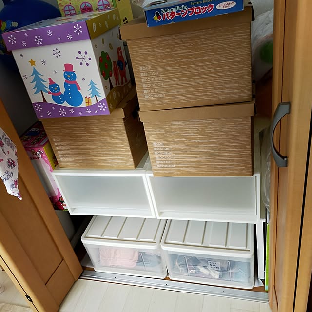 Kanihachiさんの部屋