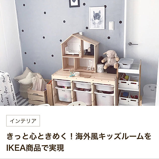 Yunさんの実例写真
