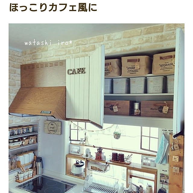 a-kiさんの実例写真