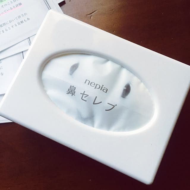 reikaさんの実例写真