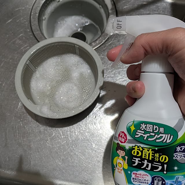 KANAKOさんの実例写真