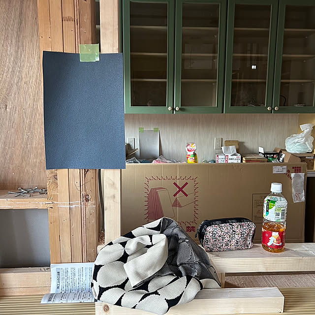 fuuuchan69さんの部屋
