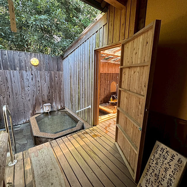 Momoさんの部屋