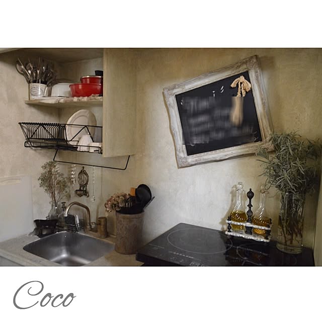 Cocoさんの実例写真