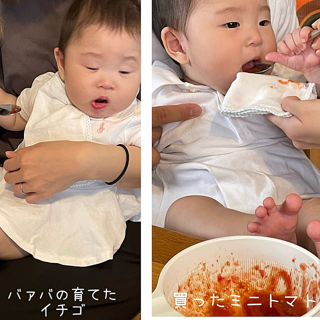 nobikoさんの部屋