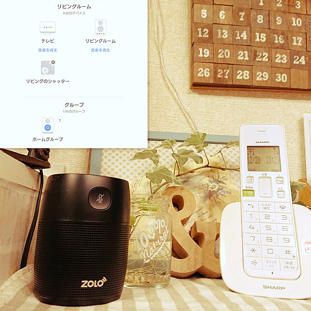 mofukoさんの実例写真