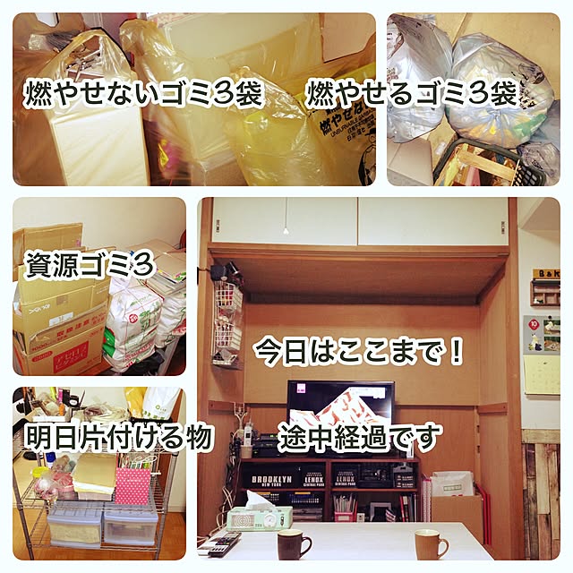 ai-nさんの実例写真