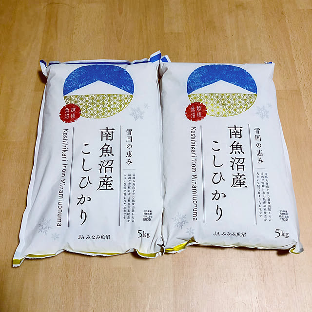 hanachanさんの部屋