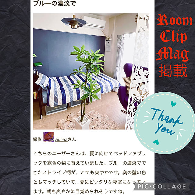 aureaさんの実例写真