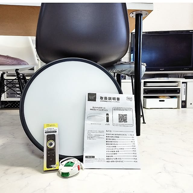 yuuさんの実例写真