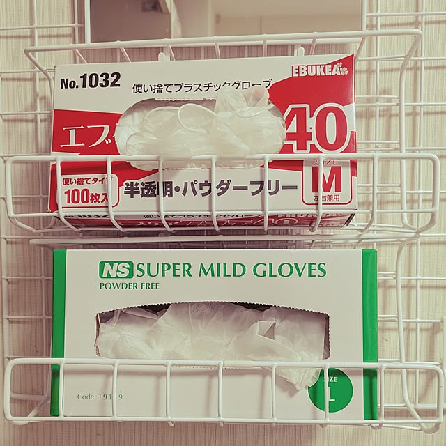 araigumaさんの実例写真