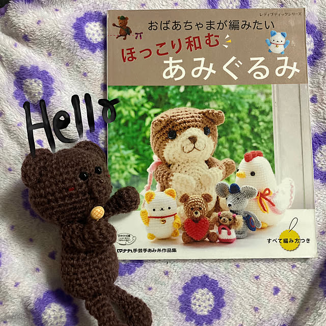 manduonmaさんの実例写真