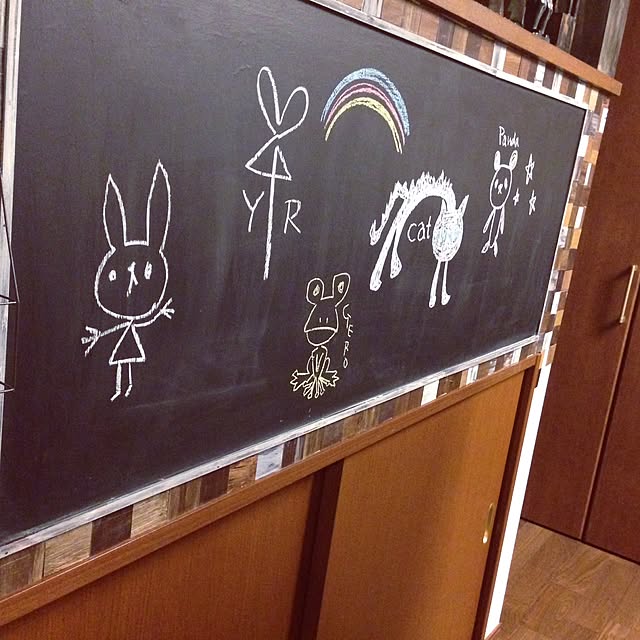 yottan0228さんの実例写真