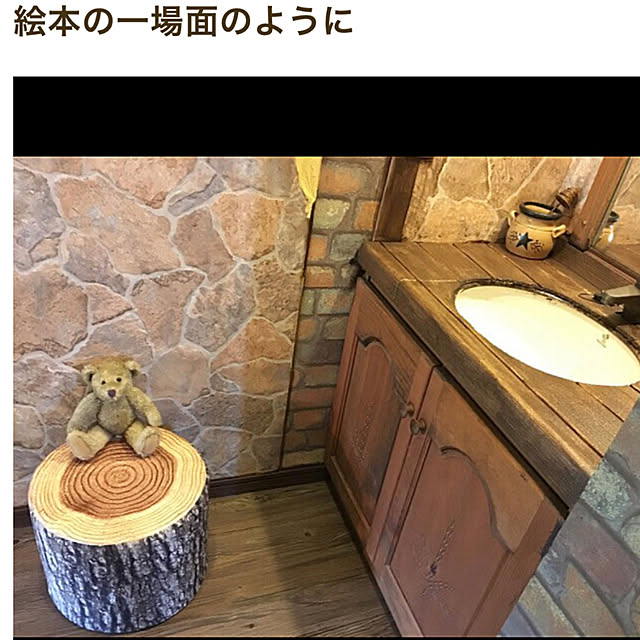 tabasaさんの実例写真