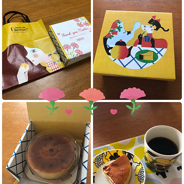 uchidaizuさんの実例写真