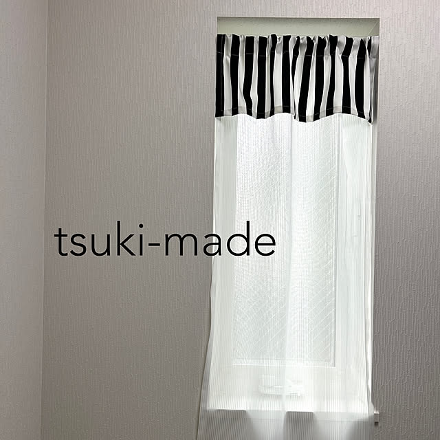 tsuki-madeさんの実例写真