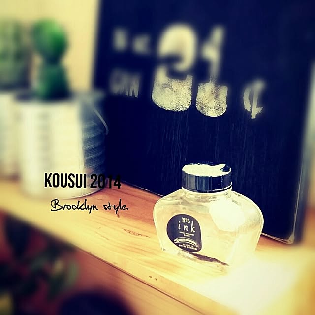 kousuiさんの実例写真
