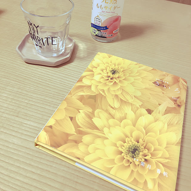 saenyanco410さんの実例写真