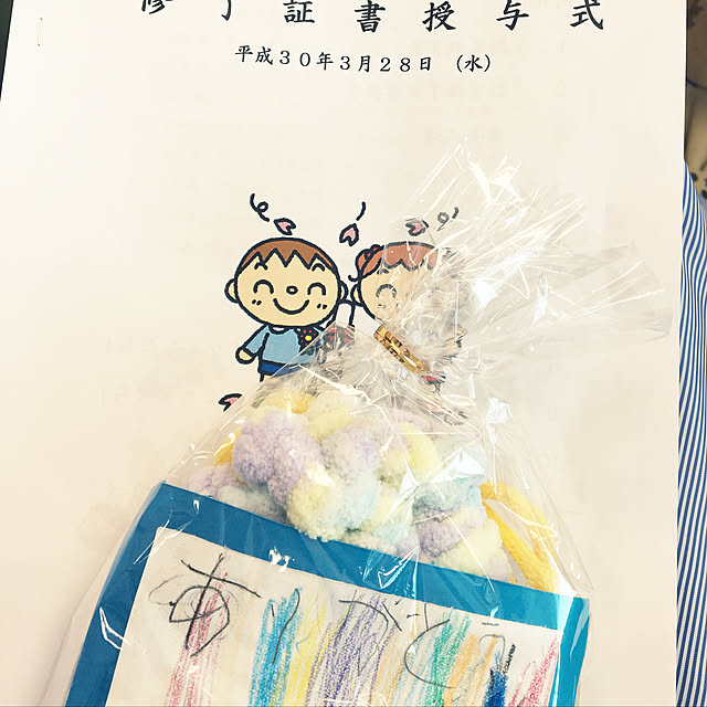 ohanaさんの実例写真