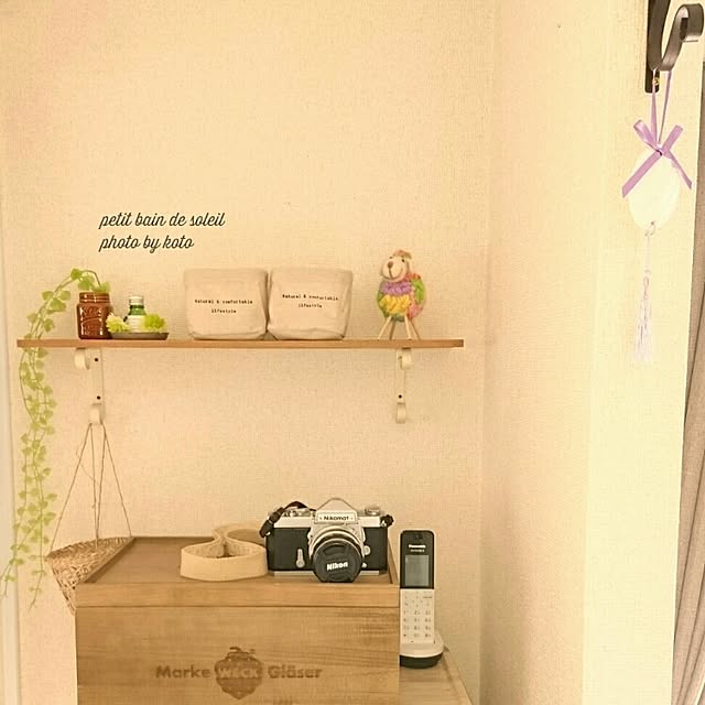 kotoさんの実例写真
