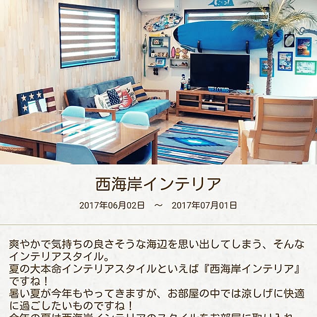 ya-さんの実例写真