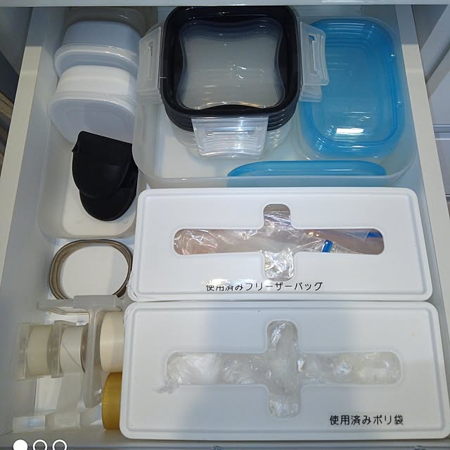 Myuuさんの実例写真