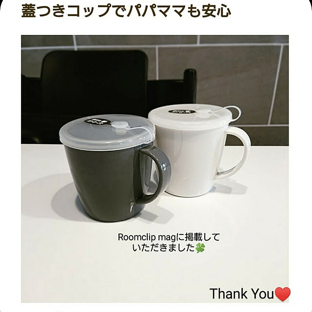 tina315mhさんの実例写真