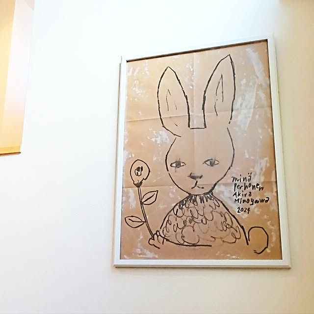 h.t.さんの部屋