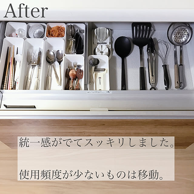 mi.0117さんの実例写真