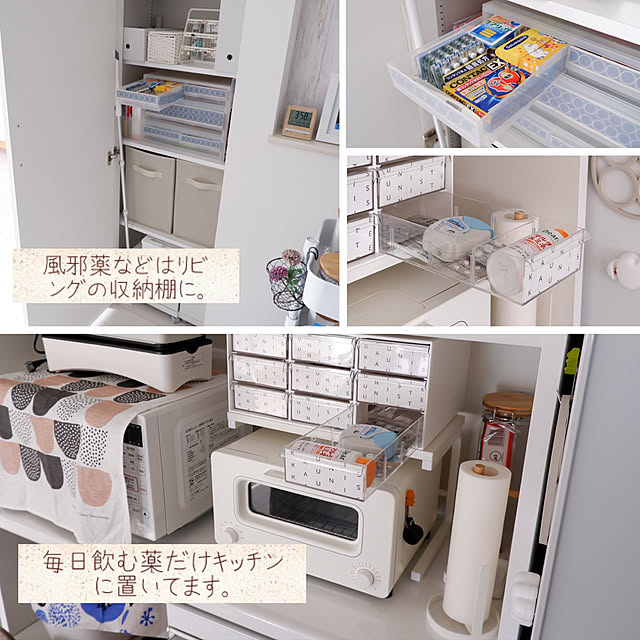 Azukiさんの実例写真