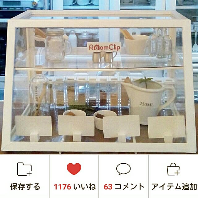 heart.emiemi57.whiteさんの実例写真