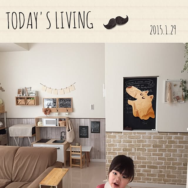 mana15さんの実例写真