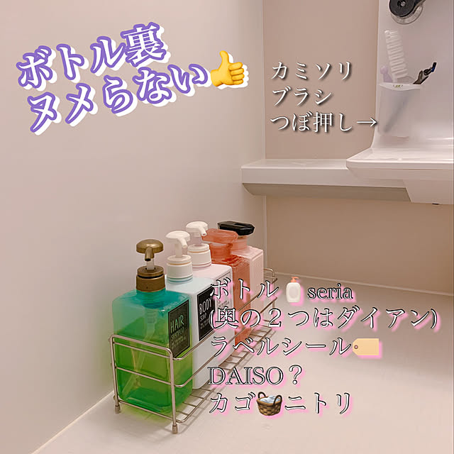myhooomeさんの実例写真