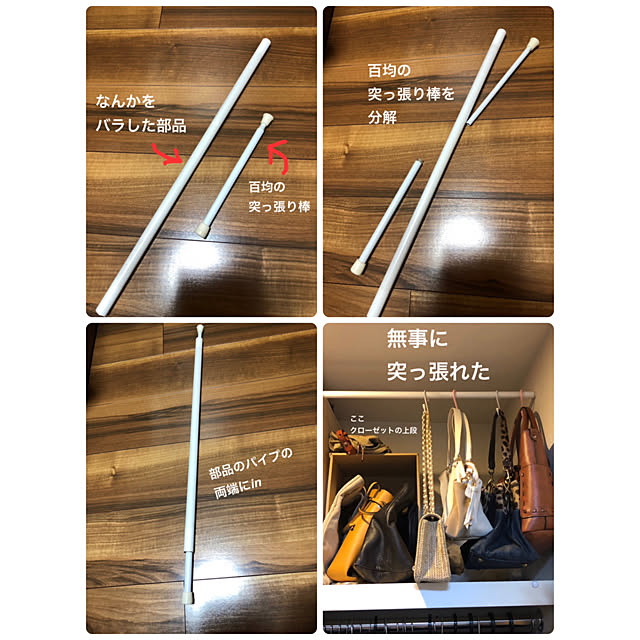 yumikoさんの実例写真