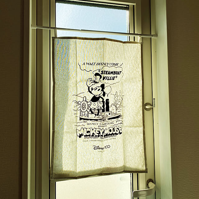 stereoさんの部屋