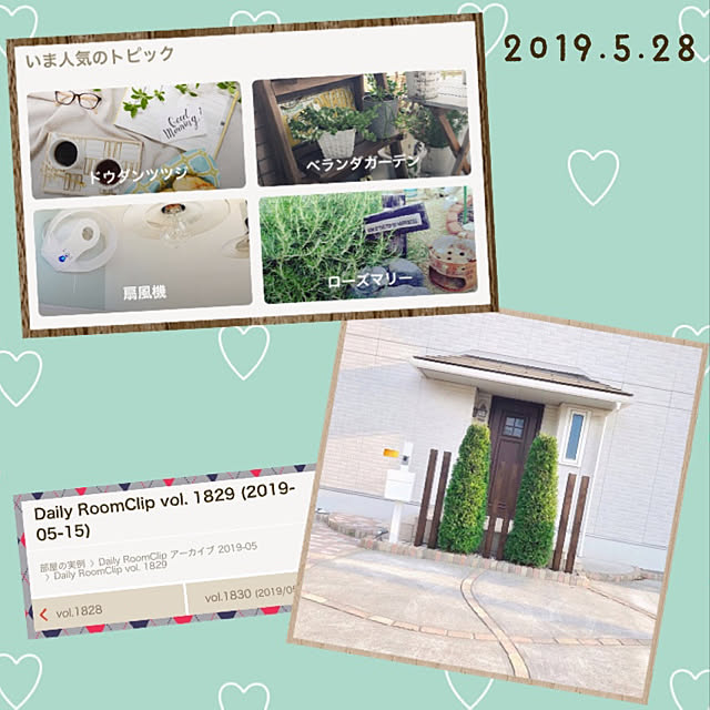 cloversさんの実例写真