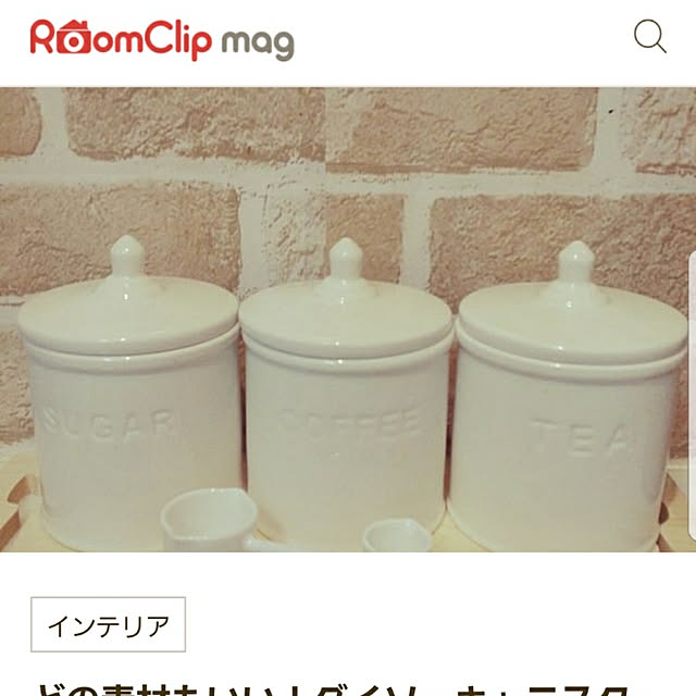 kotamamaさんの実例写真