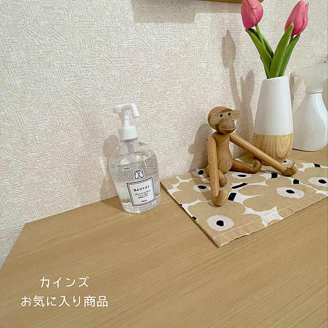 Minoriさんの実例写真