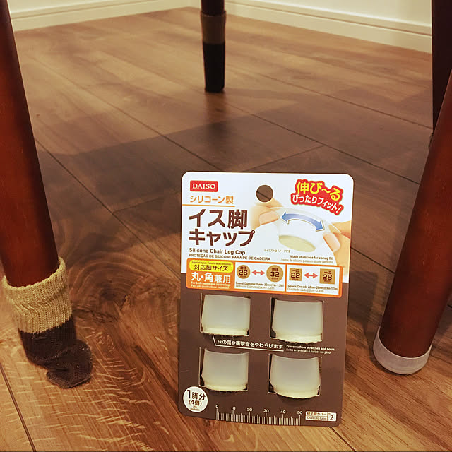 seiさんの実例写真
