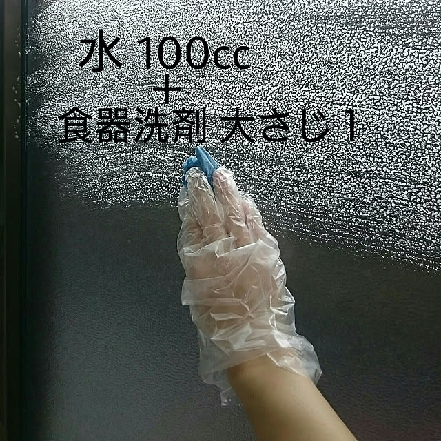 Lilyさんの実例写真