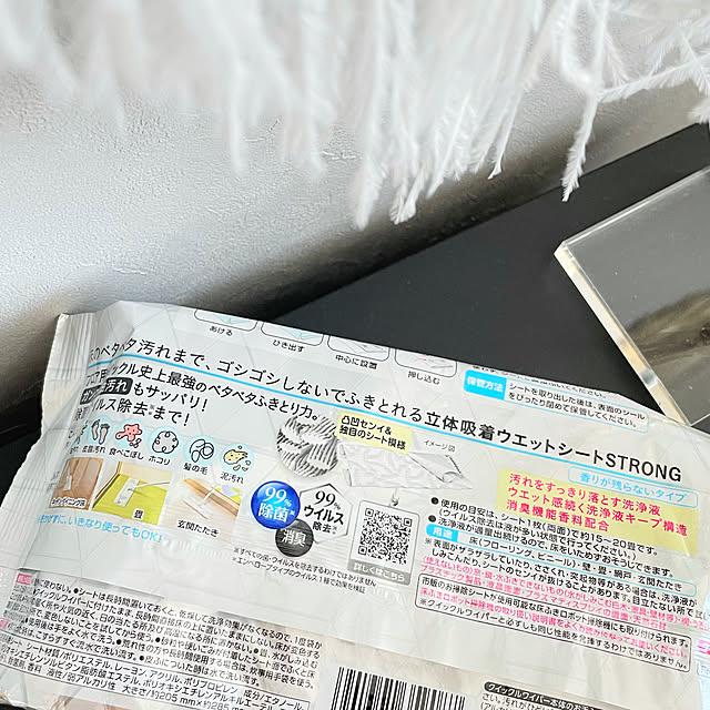 Riiさんの実例写真