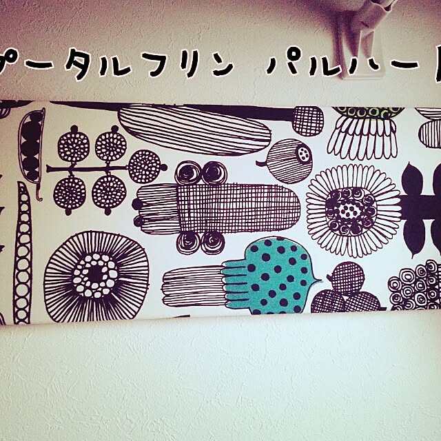 Tuuliさんの実例写真