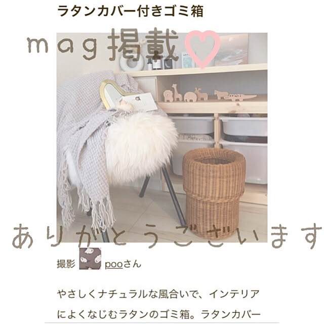 pooさんの実例写真