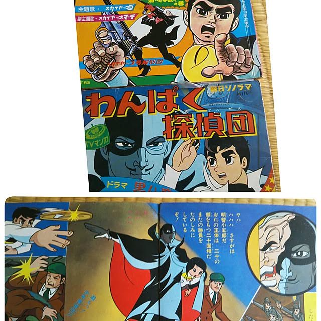 4-3さんの実例写真