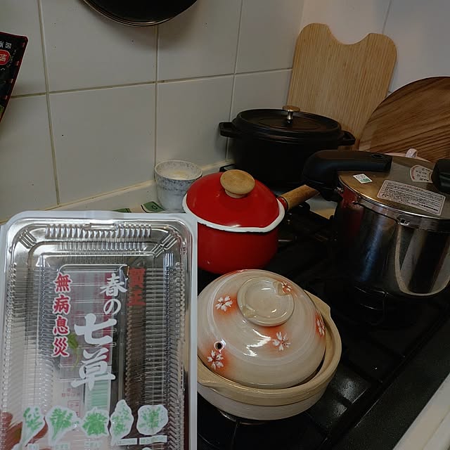 tabitubameさんの実例写真