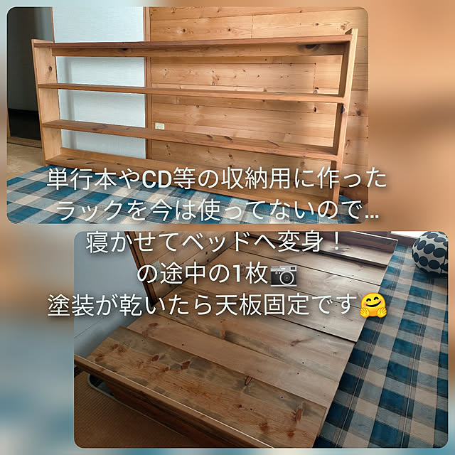 michiさんの実例写真