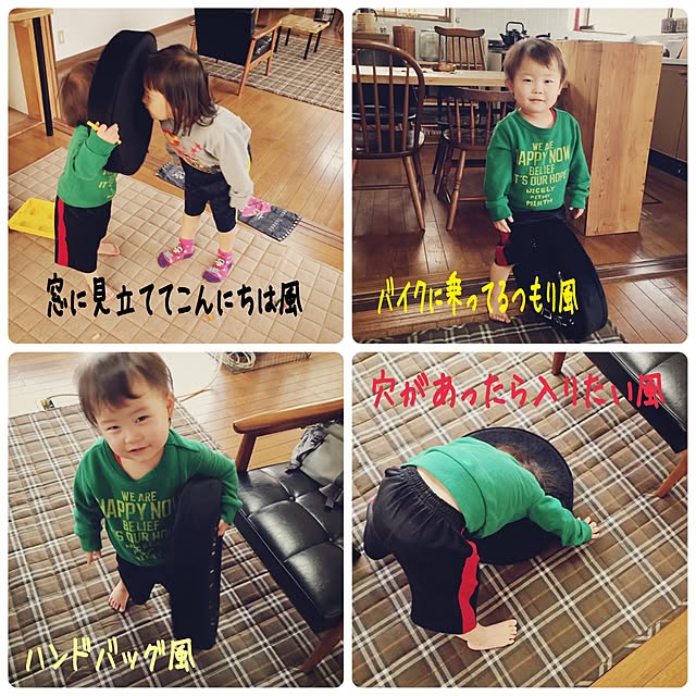 chiriさんの実例写真