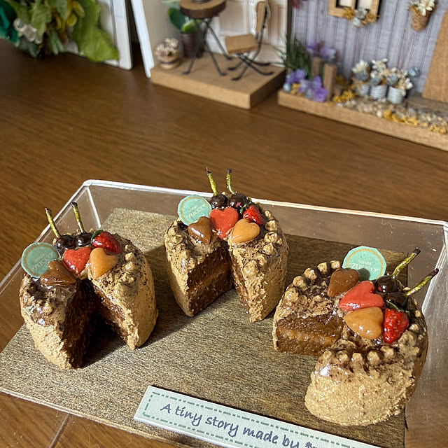 zuccoさんの部屋