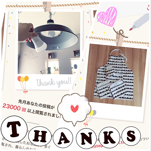 ikt.tamaさんの実例写真