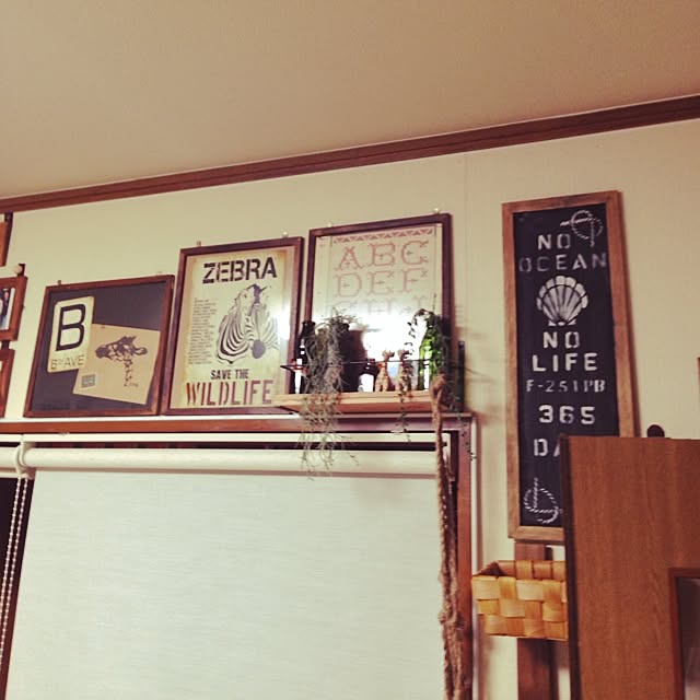 yuikapooさんの実例写真